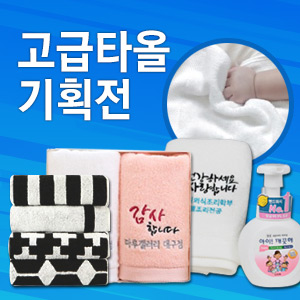 ��ȹ���̹���