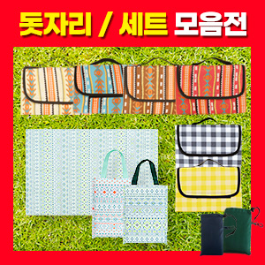 ��ȹ���̹���