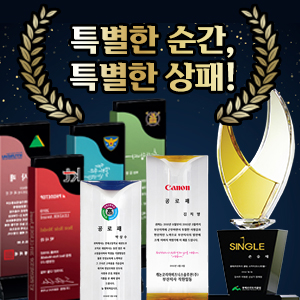 ��ȹ���̹���