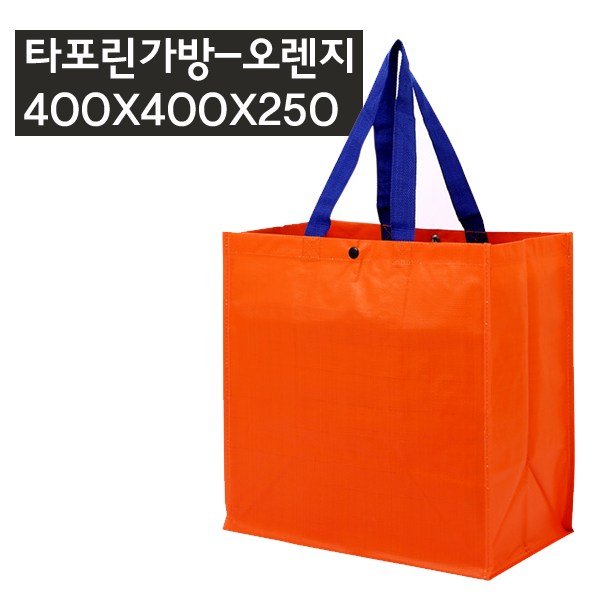 Ÿ���� ���� ������ 400*400*250mm