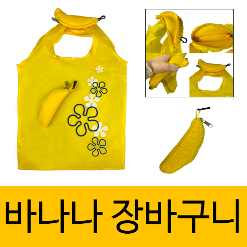 �ٳ��� ��ٱ��� 350x370mm