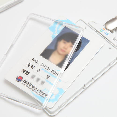 ������ ����� ���̽�