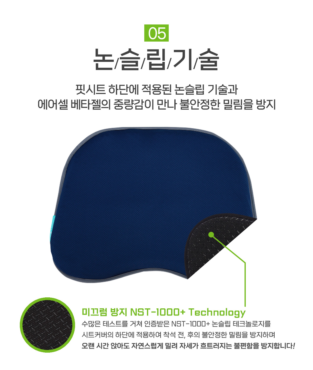 �ҽ��� �뷱���� ��Ÿ�� ��Ʈ �� L (��ɼ� �繫�� ���� ���� �漮)