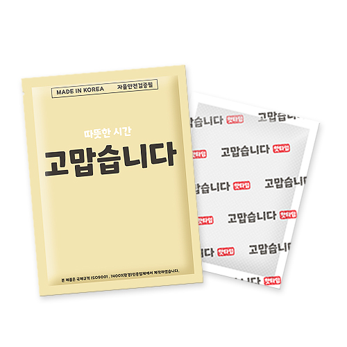 �������ϴ� ���� (����)