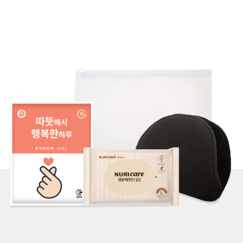 ���� �� ����ŰƮ 15ȣ (����, ���� �͸���)