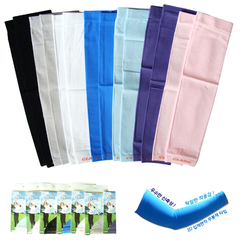 [CLARIE �����] ����� / ���