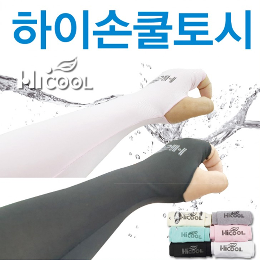 J93 ���̼� ����� ��ź�� ���� �� �����