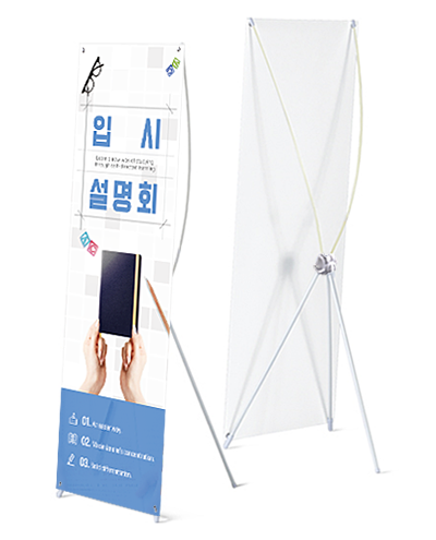 �ǳ� X ��ġ�� l ������ ���