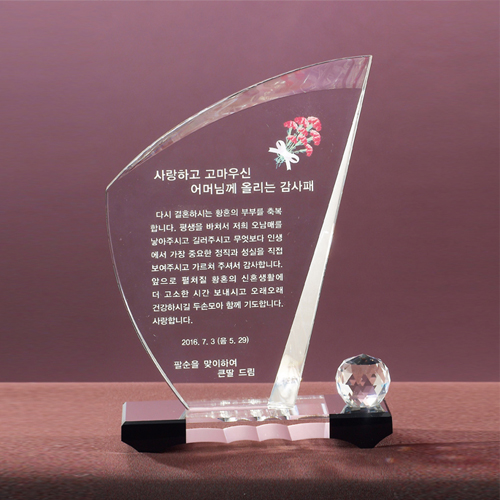 ũ����Ż���� 8) 205-3