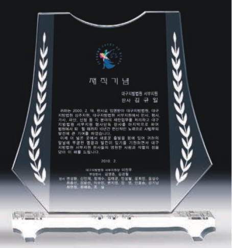 ũ����Ż ���� 352