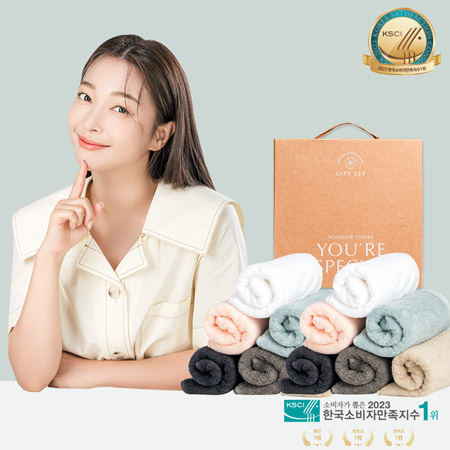 ��� ȣ��Ÿ�� 150g/ 170g ���� 2P, Ķ���׶���, ����, ���, �ֹ�����, ������Ʈ